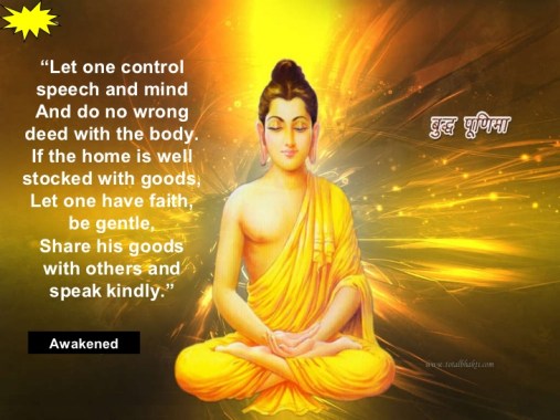 an-awakened-ones-words-10-728